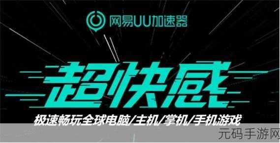 轻松搞定 Dota2 自定义游戏文件读取错误,畅玩无阻碍