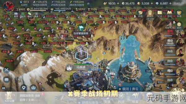 世界启元开荒阵容搭配全攻略,助你征服手游新世界