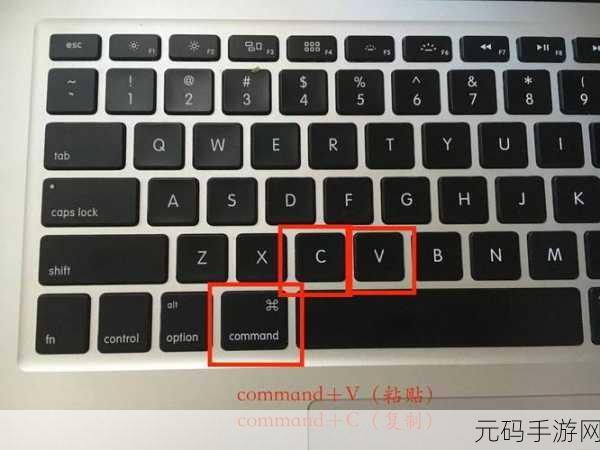 Windows10 系统剪贴板内容清除秘籍
