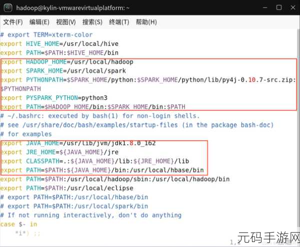 探索 Python Vim 命令的配置之谜