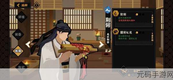 手游资讯，深入解析无悔华夏战斗力机制，助力玩家驰骋战场
