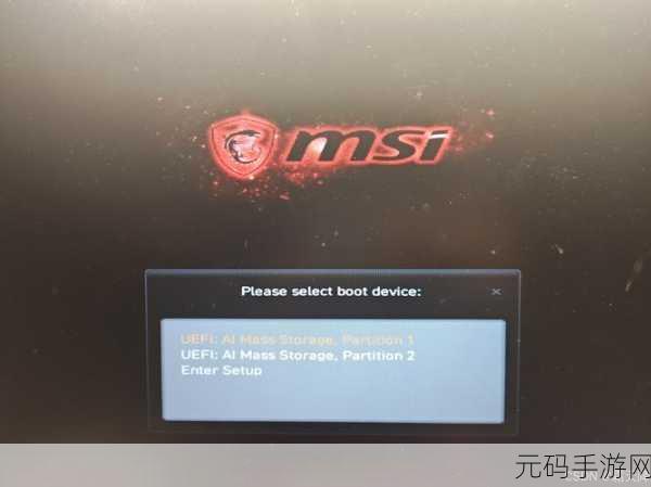 Win11 下载软件频频受阻?解决方案在此!