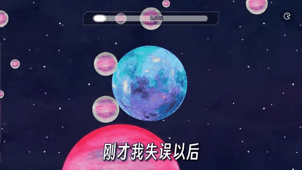 流浪小星球金星攻略，解锁星际探索新篇章