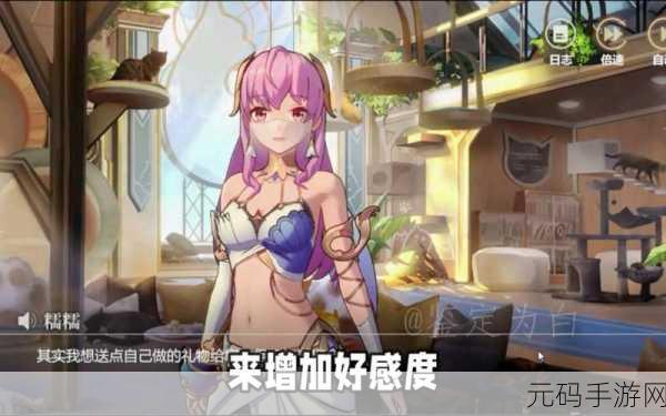 依露希尔星晓,出品公司揭秘与手游资讯速递