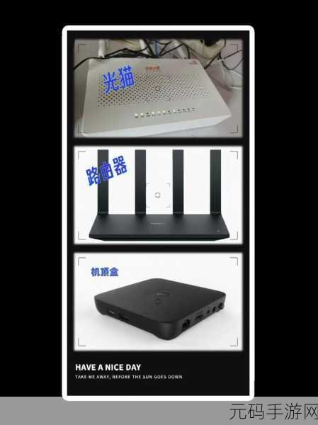 解惑!联通光猫 IPTV 接口与路由器能否适配