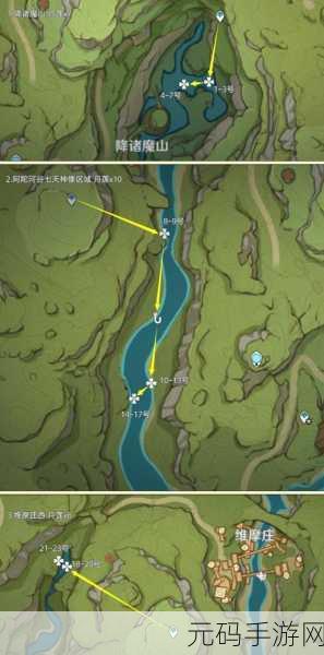 原神月莲快速高效采集路线图全解析
