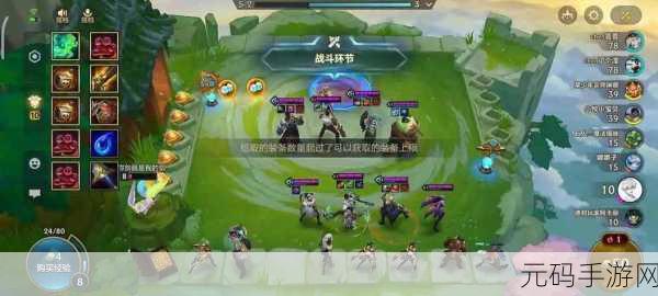 金铲铲之战霓虹之夜,最强阵容攻略与深度解析