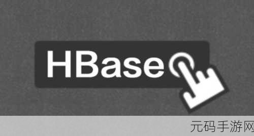 深入探究，HBase ThriftServer 的安全性究竟如何？