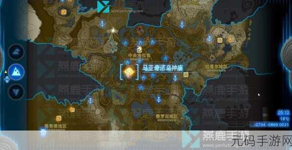 塞尔达传说王国之泪,海拉鲁大森林神庙探秘指南