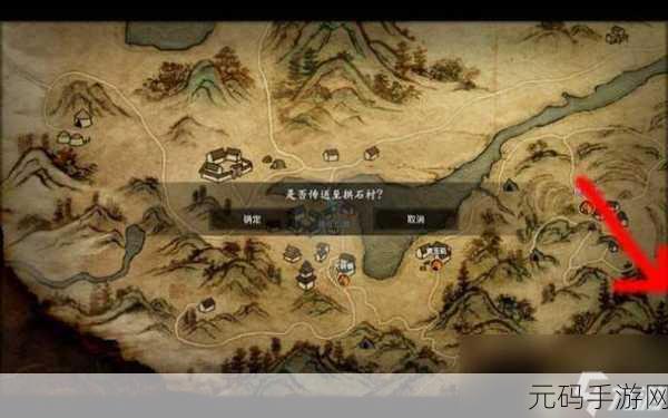 群侠传新手快速通关攻略大全,图文详解结局流程