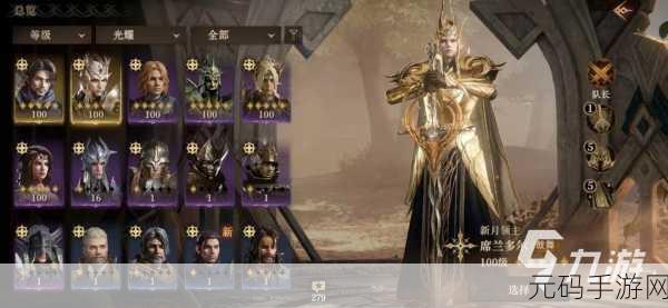 龙息神寂手游预约全面指南,探索神秘世界的先机