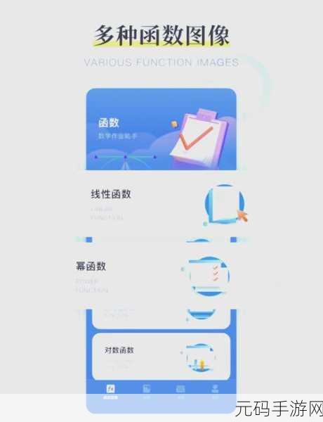 ISNONTEXT 函数,精准鉴别非文本值的神器攻略