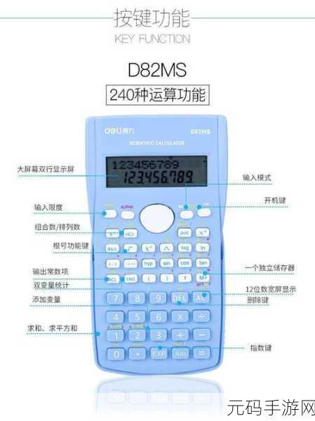 ISNONTEXT 函数,精准鉴别非文本值的神器攻略