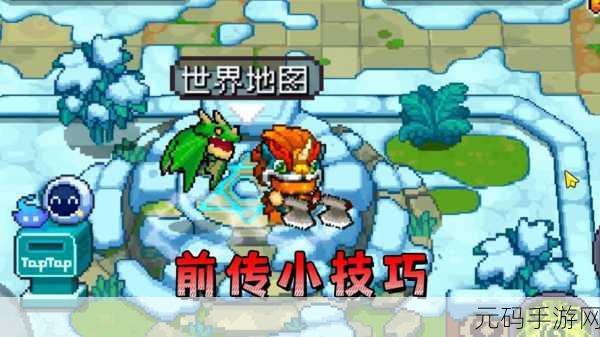元气骑士前传自动攻击怎么开?自动攻击设置方法分享