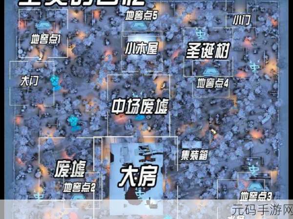 第五人格手游资讯,揭秘里奥的回忆地图地窖分布