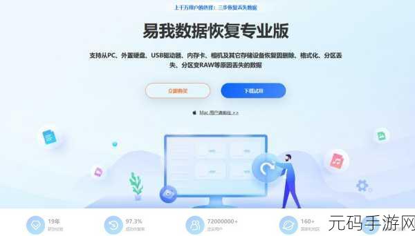 索尼相机内存卡照片删除恢复秘籍大公开