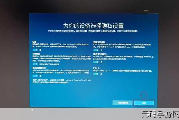 Win10 轻松搞定多余系统删除秘籍
