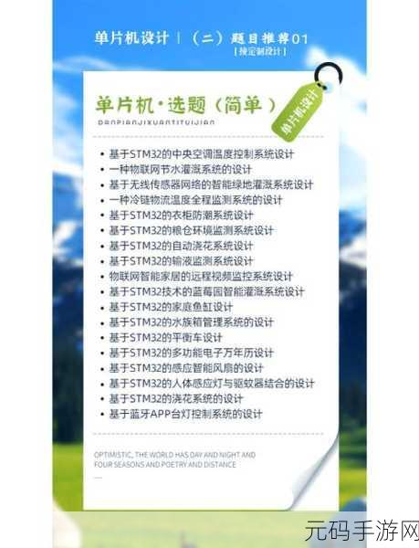 Win10 轻松搞定多余系统删除秘籍
