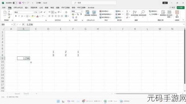 Excel 小数位数的精准控制秘籍