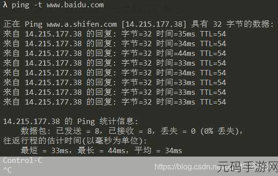 Win10 运行命令,鲜为人知却实用无比的功能大揭秘