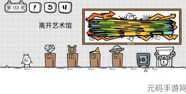 茶叶蛋大冒险第38关通关攻略,揭秘易碎品的力量