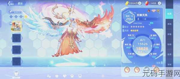 奥拉星手游全新神宠,魔神宝宝技能效果全解析
