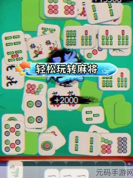 手游资讯,挑战眼力极限,就我眼神好新版本揭秘敌特关卡攻略