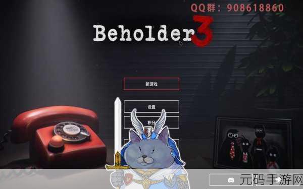 魔兽世界手游资讯,揭秘金亚莱领袖任务全攻略