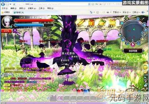 黎明之海兑换码兑换方法全解析