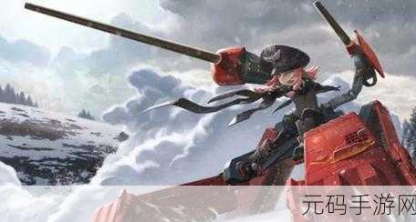 以灰烬战线侦查战深度揭秘,探索游戏内神秘侦查玩法