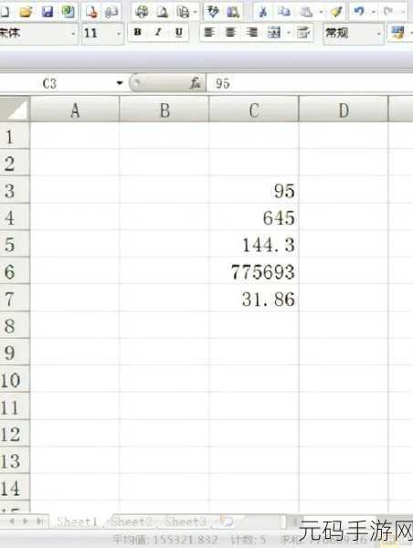 Excel 表格输入长数字不再乱码的终极秘籍