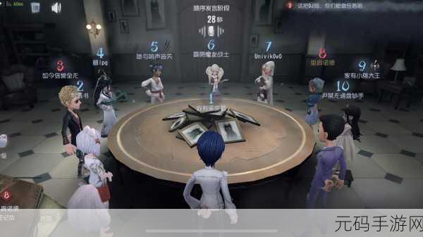 第五人格模仿者阵营快速获胜秘籍大揭秘