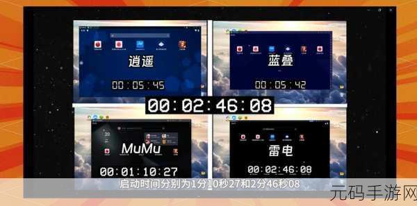 Win11 玩游戏的表现究竟如何?卡顿与否一探究竟!
