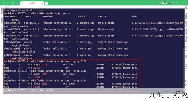 深度解析,Redis LeftPop 可能遭遇的棘手难题