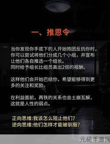 深度解析,Redis LeftPop 可能遭遇的棘手难题