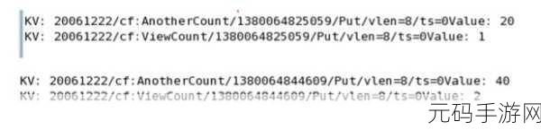 HBase Count 命令的神奇技巧大揭秘