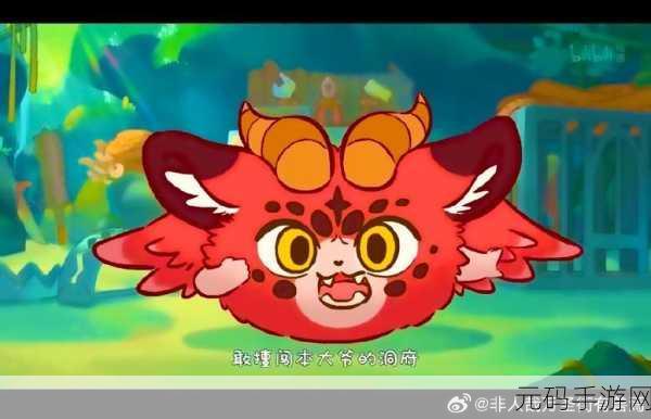 手游资讯,揭秘开个密室馆桃桃图鉴奖励领取全攻略