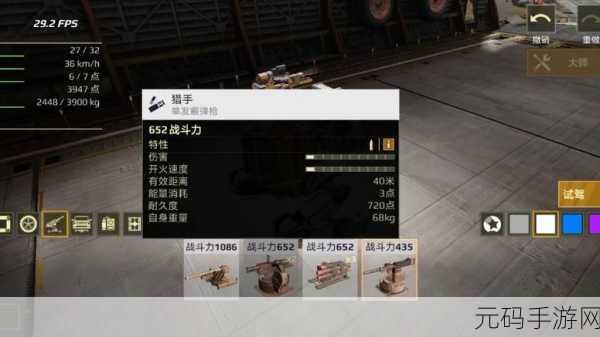 创世战车战力飙升秘籍,新版本更新与活动预告全解析