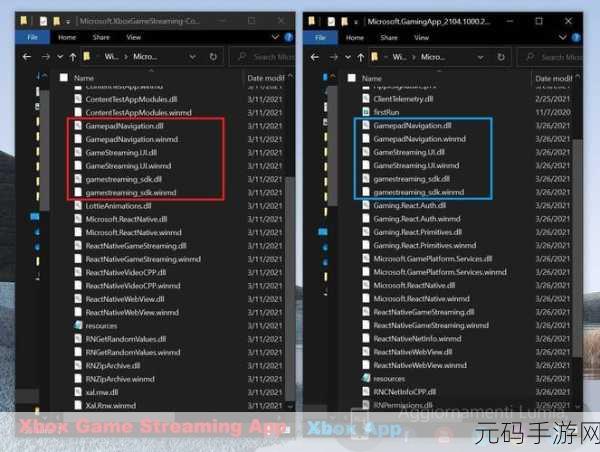 Win11 中 Xbox 安装磁盘难题的完美破解攻略