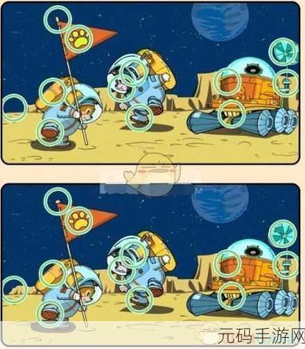手游资讯,文字脑洞登高望远关卡全攻略
