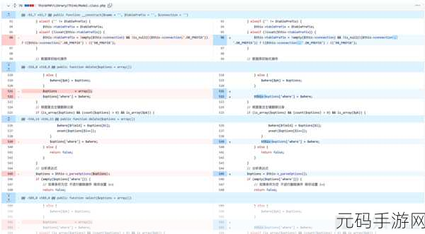 探秘 PHP,预处理语句抵御注入攻击的绝佳策略