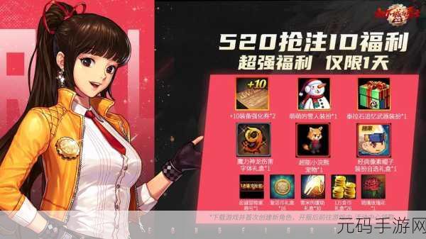 地下城与勇士,起源手游资讯——凯丽的念影左轮属性深度解析