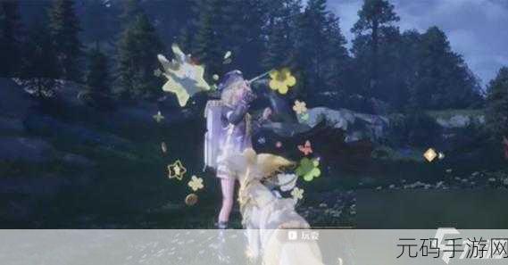 无限暖暖提包鱼神秘现身,探索全新游戏奇遇
