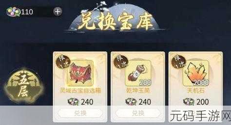 金铲铲之战故友重逢活动全攻略,奖励丰富,玩法多样
