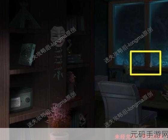 黑乌鸦之魂契第五章通关全攻略