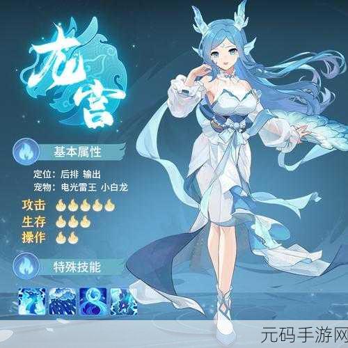 长安幻想手游,奕剑宝石搭配秘籍大揭秘,助力玩家战力飙升