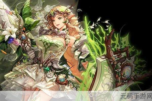 DNF110版本精灵骑士Buff换装全面解析