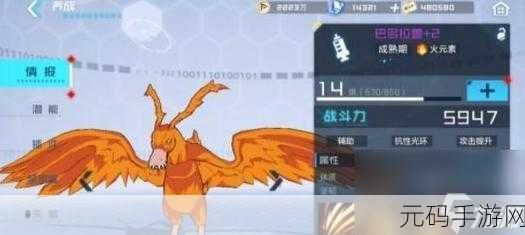 数码宝贝新世纪，最强雷系阵容搭配全解析