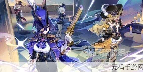 原神克洛琳德传说任务夜色无声全面攻略