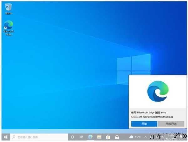 轻松上手!白云一键系统重装大师安装全攻略